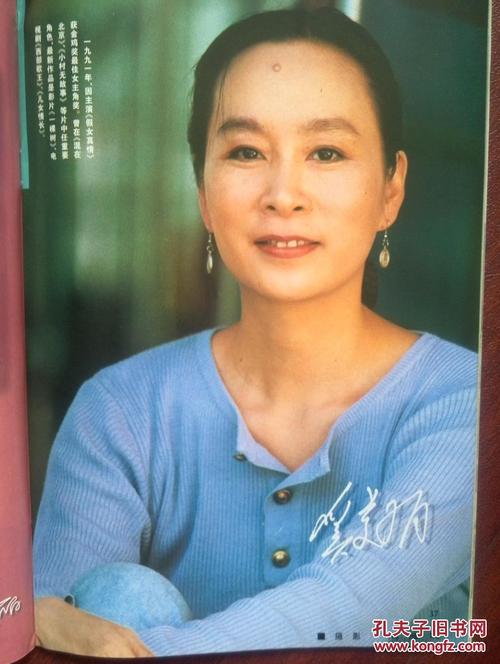 不动产证是土地证和房产证合一吗